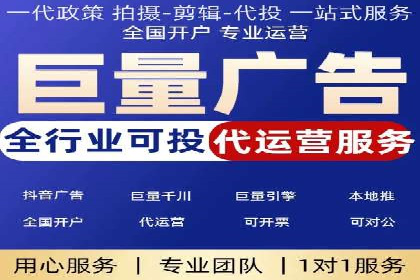 百度推广技巧：如何快速提升排名